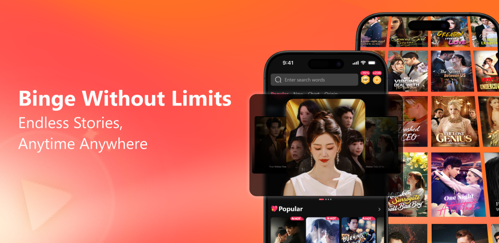 ShortHub APP Office Environment